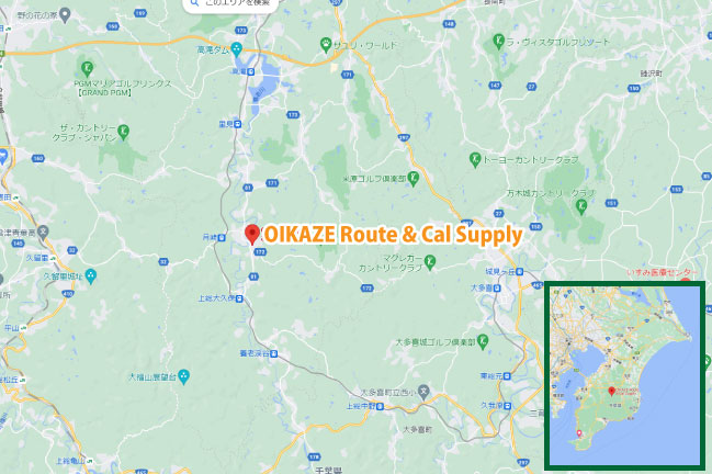 OIKAZE Route & Cal Supply