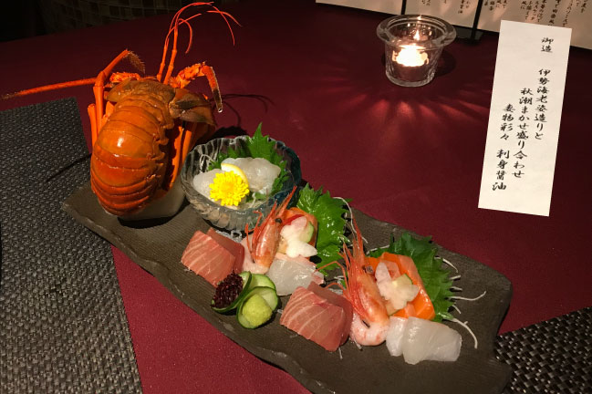 箱根強羅のホテル「別邸今宵」2021年11月ディナー