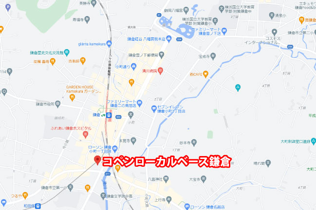 2021年11月鎌倉・江の島ライド。コペンローカルベース鎌倉MAP