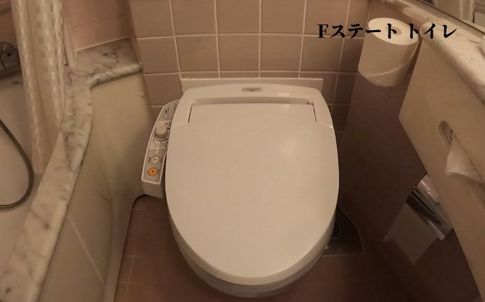 20220917-19-飛鳥2-Fステートのトイレ