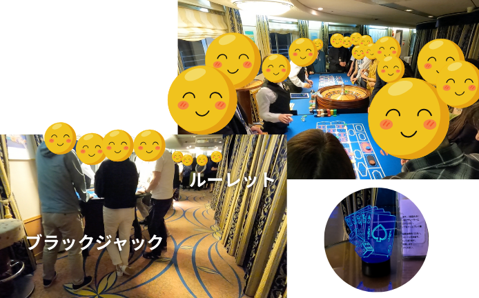 にっぽん丸のカジノ