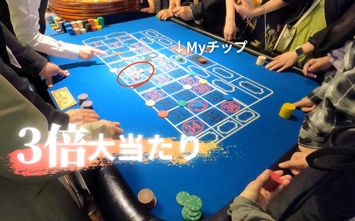 にっぽん丸のカジノ