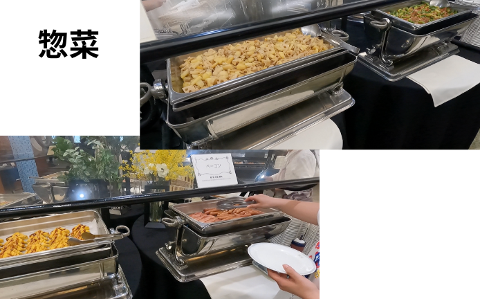 にっぽん丸瑞穂朝食ビュッフェ