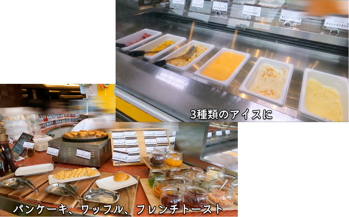 シェラトン・グランデ・トーキョーベイホテルのグランドカフェ