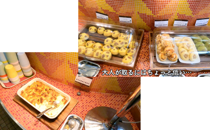 シェラトン・グランデ・トーキョーベイホテルのグランドカフェ