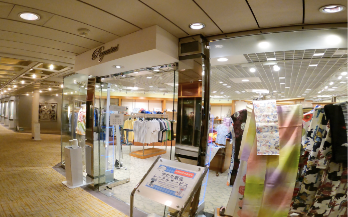 2025年8月9日飛鳥2ペガサス