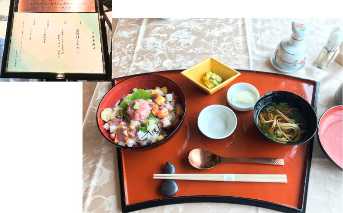 2025年8月10日飛鳥2昼食