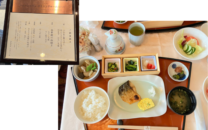 2025年8月11日飛鳥2朝食