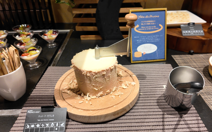 ザプリンスさくらタワー東京オートグラフコレクションのエグゼクティブラウンジ