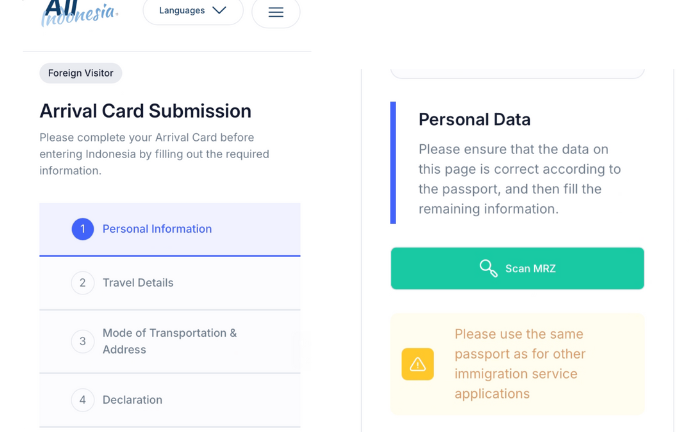 バリ島税関健康申告【All Indonesia】