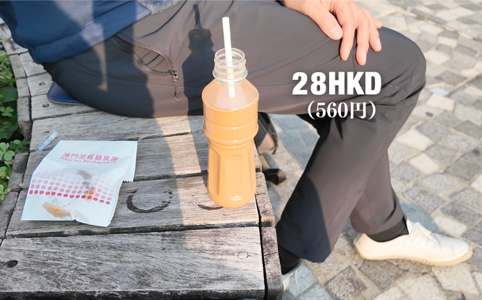 澳門茶餐庁（香港）ミルクティー