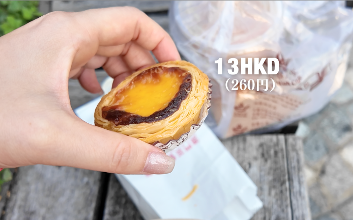 澳門茶餐庁（香港）エッグタルト