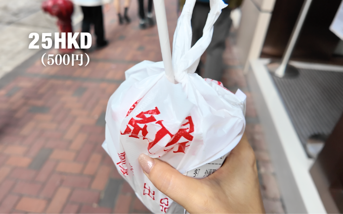 RED TEA紅茶（香港）ミルクティー