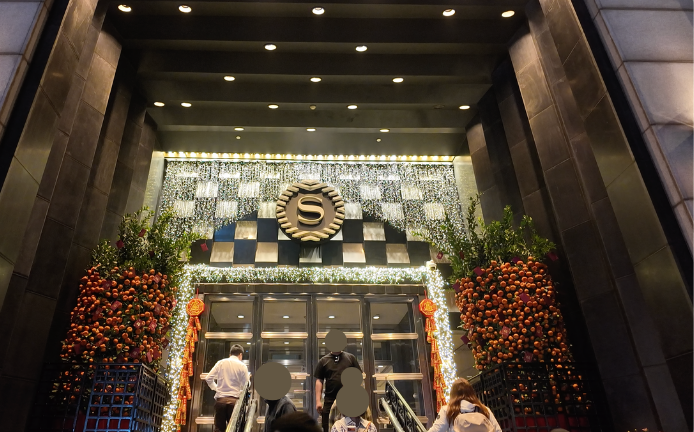 シェラトン香港ホテル＆タワーズ正面入り口