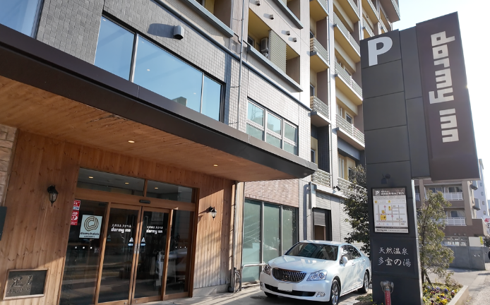 ドーミーイン新潟多宝の湯の外観