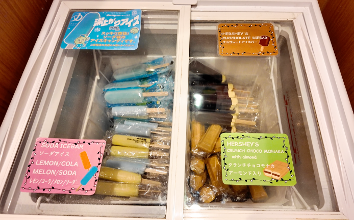 ドーミーイン新潟多宝の湯湯上がりアイス