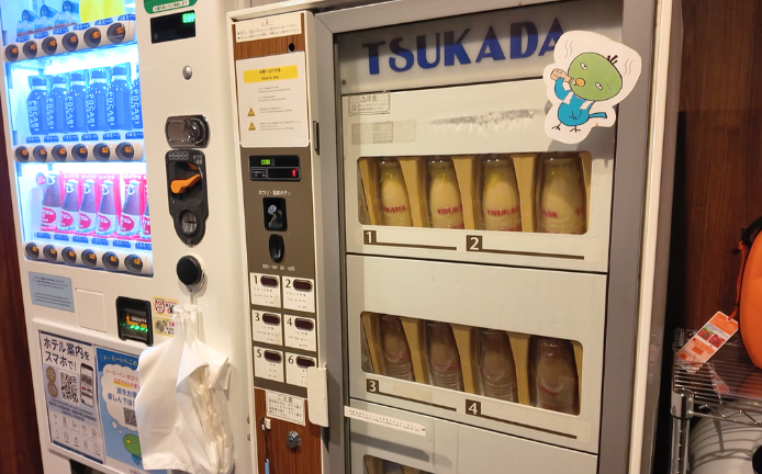 ドーミーイン新潟多宝の湯自販機
