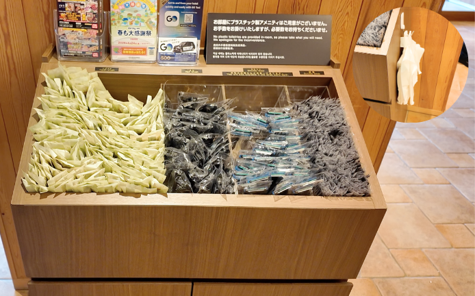 ドーミーイン新潟多宝の湯レセプション