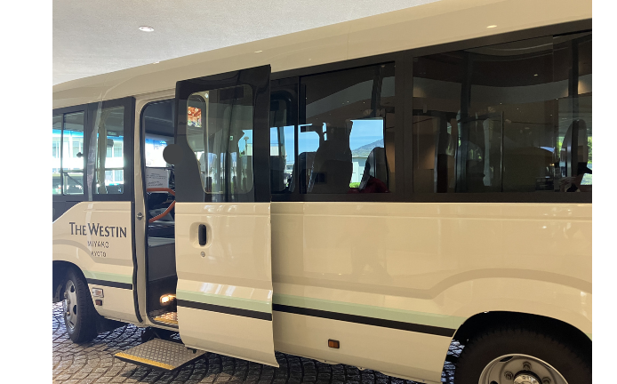 ウェスティン都ホテル京都の無料シャトルバス