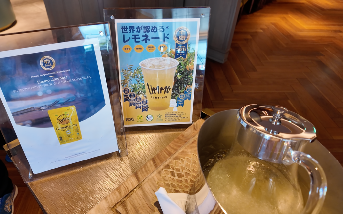 ウェスティン都ホテル京都のクラブラウンジ