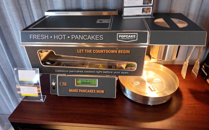 ウェスティン都ホテル京都のクラブラウンジ