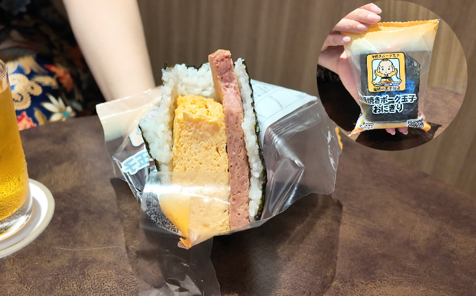 福助ポーたまおにぎり